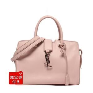 Saint Laurent Paris Baby Cabas handbag shoulder bag crossbody